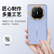 斯得弗 适用华为mate x6手机壳典藏版通用免盖接听智能视窗全包防摔电镀边框商务风素皮翻盖皮套【紫色】