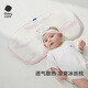 babycare children's ice silk pillow baby upgrade baby head protection antibacterial breathable machine washable spring and summer whale fountain 3055CM