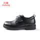 Chaussures en cuir noir de Berger Boy Spring and Automne Chaussures Boy's Campus Performance Chaussures en cuir décontractées et polyvalentes Little Gentleman's Etiquette Chaussures Gentleman's Black 34