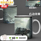 
Wandering Earth 2 cups surrounding science fiction creative planet ceramic personality heat change color water cup student mug tea color change cup.1450