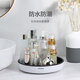 ecoco kitchen rack spice storage rack cabinet countertop thickened spice bottle tray storage artifact E2021