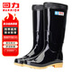 Pull-back rain boots, outdoor water shoes, fishing, car washing, rain-proof, non-slip rain boots, wear-resistant rubber shoes HL886 high-tube black 42