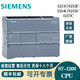 SIEMENS new PLC S7-1200 CPU 1214C DC/DC/DC