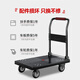 Leyou Baiyi small trolley flat trolley 110*65cm double tube load 1500Jin Jin is equal to 0.5kg decoration moving small trailer transporter small puller driver pull truck pull truck folding trailer
