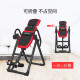 Puño de mano de cristal Invertido Piñón invertido Paso de mano invertido Pabino de mano para el Home Yoga Atititud asistida Figura al revés It8 Modelo insignia rojo