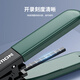 泰盟（TIMON）光纤皮线开剥器 FTTH光纤到户工具剥皮钳 可剥金属加强芯皮线光缆剥线钳
