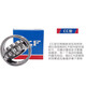 SKF spherical roller bearing 22314CA/W33 22315CA/W33