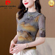 Pierre Cardin Hangzhou Seide Kurzärärmelte T-Shirt für Frauen 2025 Sommer neuer Modestil gedrucktem Mulberry Seiden Top 9889 Drucken M 90-105