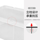 TENMA clothing storage box toy storage box 67 liters transparent with lid single pack