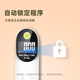 Meilen手提秤便携式高精度行李快递秤商务小挂称弹簧吊钩秤家用电子秤