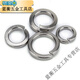 XMSJ304 stainless steel elastic washer national standard spring washer open meson screw flat washer M3M4M5M6M8 M3 50 pieces