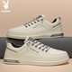 Playboy (Playboy) Herrenschuhe Herren 2025 Sommer lässige Schuhe Herren trendige Brettschuhe Herrenmodegeschäft weiße Schuhe Beige 41