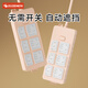 Youman Chengpin Socket Anti-Kind Elektroschockabdeckungsabdeckungsabdeckung Bucher Sicherheitsstopfen Latch Schutzabdeckung Baby Plug Schutzschutz 24