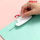 Comix A4 multi-function writing board clip with scale Portable grid line drawing pad A724 grid line style-horizontal-blue A725