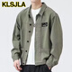 Klsjla Jacke Herren Frühlings- und Herbst-Hemd-Hemd-Revers-Herbst-Kleidung Herren-Arbeit Jacke Frühherbst-Jacke Top AI [Upgrade-Version] K12806 Khaki XS M [Empfohlen 90-120jin [Jin gleich 0,5 kg]]]
