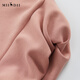 Mystery sports and leisure suit for women 2024 autumn new bud sleeve top + mid-length skirt 243MTZ1198 dry rose color L