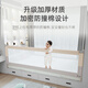 Beeio customized tatami bed fence guardrail bedside baby anti-fall plus raised kang bed baffle customized - beige and gray single-sided installation / remark size 0.81-1.5 meters (one-sided installation)