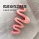 Fashionable Cream Dopamine Wave Hair Clip Women's Large New Hair Volume Clip Shark Clip Temperament Headwear Cream White