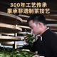 传奇会乌龙茶 安溪铁观音 清香型一级500g轻火茶叶礼盒装新茶自己喝送礼