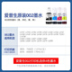 Epson original ink is suitable for L6172 L6173 L6174 L6175 L6177 L6179 L4260 printer Domestic 004 black compatible ink