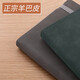 
A5 high-value soft leather notebook business meeting work record sheep bar skin thickened reading book 2024 new simple ins style hand book article exquisite 684 (blank inner page style) A5 blue (128 pictures/256 pages)