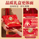 Hongyi Sortierte Geschenkbox 1050G Traditionelles chinesisches Gebäck, Eigelb, knusprige Brot-Snacks Doppelschicht High-End-Geschenkgruppe Kauf
