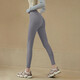 LULU CENTURY yoga pants for women for all seasons, high waist and hip lifting, seamless sports tight elastic running Pilates training fitness pants for women, purple gray M (95-110Jin Jin is equal to 0.5kg)