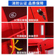 Runhu Fire Cabinet Micro Fire Station Fire Equipment Full Set of Emergency Supplies Cabinet