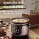 SUPOR quick-cooking electric stew pot, electric casserole, electric stew pot, purple casserole, bird's nest stew pot, porridge cooking tool, porridge pot, 5L capacity DG50YC887