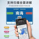 Knowledge Energy Cards Complete Set of Cards and Educational Toys Memory Fun Cards for Junior High School Students [Work While Asking] Common Knowledge Books Can't Learn [Pinyin Table] Remember Happy Learning