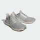 Adidas ultra 4d Männer und Frauen gleicher Sportpolsterung Laufschuhe Ig2260 Offizielles Flaggschiff authentisch HP9734 42.5
