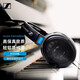 Sennheiser HD660S2 HD600 HDB630 HD650 HD800S HD620S wired headset high-fidelity HiFi audiophile flagship headset birthday gift HD600 HIFI high-fidelity headset Jingcangfa