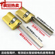 Level automatic fingerprint lock intelligent lock lock core, single-open flat tail electronic door lock core lock 3520=55mm flat rod lock core commonly used