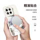 Zhang Ming applicable à Xiaomi 15 Absorbeur magnétique Case de téléphone mobile Fun Cartoon 15pro Tom Silicone Soft Shell Men Full-Package Anti-Fall Nouveau cas de protection Trendy Sense High-End Strong Magnetic Absorberber [Black] Tom White Lettre Xiaomi 15pro