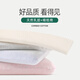 Thai Shee (PICJOUIR) Thai latex Double long pillow children's low pillow couple pillow integrated 1.2m1.5m1.8 neck protection pillow sleep 120*40*10/12, with a pillow cover