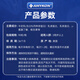 AMYKON丙种球免疫球蛋白静不注术射后营养品提高免疫抵抗儿童成老人6瓶