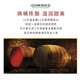 Glenmorangie Scotland Single Malt Scotch Whisky Whisky Original Importé Wine Highland Area Cented Warehouse Livrot Direct Glenmorang 12 ans Shirley Barrel 700ml 1 bouteille