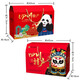 
Lianshunji Sichuan Chengdu Specialty Gift Box Specialty Food Snacks New Year’s Goods Souvenir Gift Box Group Purchase 2694g [Shuwei Shishi] 10 flavor combination