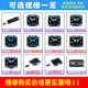 Green Shen 0.96-inch OLED display module 0.91 12864 screen 1.3-inch LCD screen 4/6/7-pin IIC/SPI 1.3-inch 7-pin white display