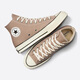 Converse Chuck 70 men and women high top canvas shoes A06520C khaki 42