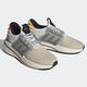 
Adidas men's shoes Ultra Boost sports breathable fitness training casual cushioning running shoes ID9434 46.5