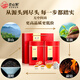 Zhengshanding Oolong Tea Top Red Phoenix Single Pine Mailand Xiang Special 500 G Fuß Feuer Geschenkbox Starker Geschmack ausgewähltem Qualitätsantrieb