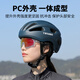 TOSUOD bicycle riding helmet men's and women's mountain road bike safety helmet elegant blue L size