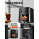 Supor Air Fryer Haushalt Multifunktion großer Kapazität 2022 Neues Smart 5L Vollautomatisch Video Fryer Black KJ50D826