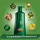 100 Jahre feuchtigkeitsspendende 100 Jahre feuchtigkeitsspendende Feuchtigkeits-Feuchtigkeits-Feuchtigkeits-Feuchtigkeit und Ölkontrolle shampoo creme jahrhundertealte feuchtigkeitsspendende Familienanzug für Männer und Frauen Universal Clean Oil Control 750 ml 100 Jahre Feuchtigkeitsfeuchtigkeit