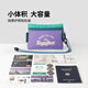 m square passport holder anti-theft bag personal bag invisible ID travel abroad anti-lost anti-theft money ticket passport bag