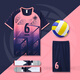 Aiqisen Uniforme de voleibol para hombres y mujeres Summer personalizado Summer de secado rápido Equipo de competencia de jersey de voleibol transpirable Niños impresos C5021-RAW Azul (mismo estilo para hombres y mujeres) 2XL (175-180cm 135-150Jin [Jin equivale a 0.5 kg])