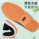 Old Beijing cloth shoes men's summer breathable soft sole non-slip work shoes with one foot black cloth shoes light casual driving shoes 3520 mugwort cloth shoes - black sole 40