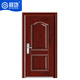Qigong anti-theft door steel structure safe entry unit community anti-theft door