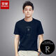 ROMON (ROMON) 2025 Hong Kong style short-sleeved T-shirt for men's summer new style middle-aged and young badminton light pink round neck T-shirt round neck short sleeve 21#xsx7022 military green M 90-120Jin [Jin equals 0.5 kg]